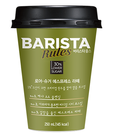 로어