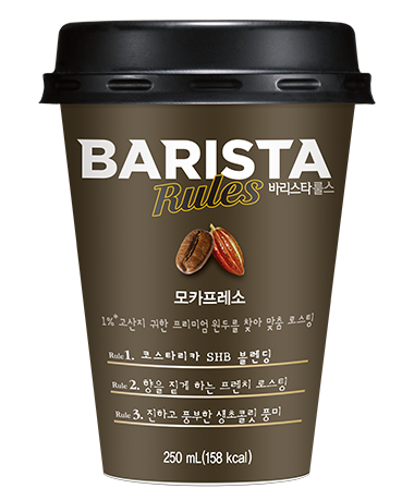 모카