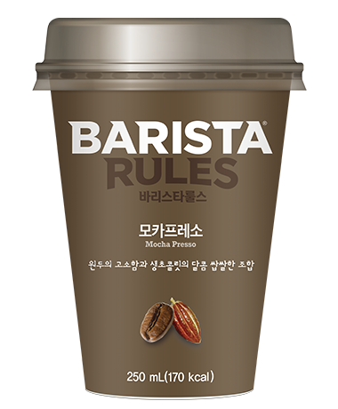 모카프레소