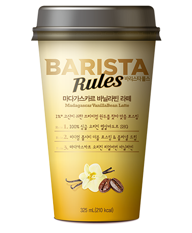 VANILLABEAN